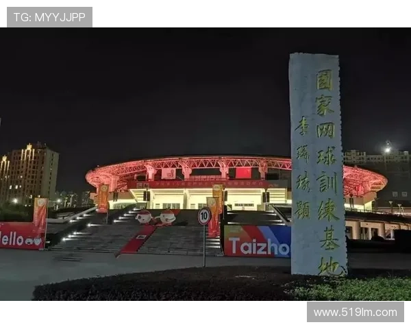上海网球队在世界锦标赛中的节奏表现分析与点评 上海网球队在世界锦标赛中的节奏表现分析与点评